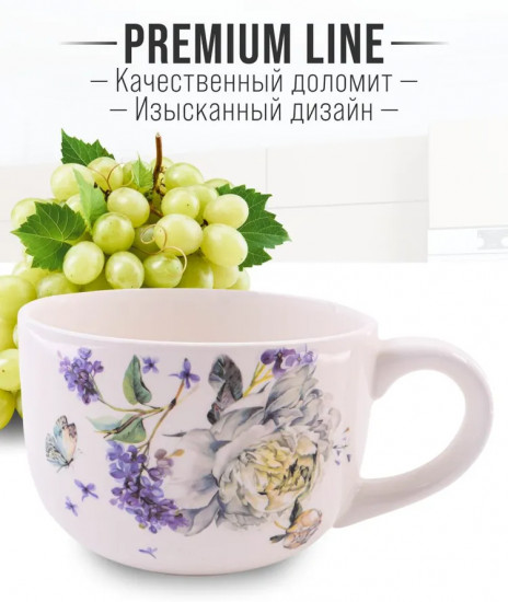 Бульонница «Букет фантазий»