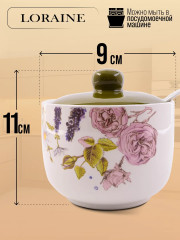 Сахарница с крышкой и ложкой «Розовый сад» - Фото 1