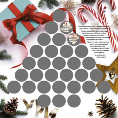 Календарь-органайзер на 2026 год «Ржачный год» - Фото 3