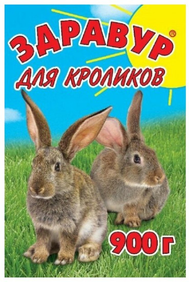 Добавка кормовая «Здравур для кроликов»