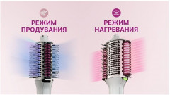 Фен-щётка Shark HT212 - Фото 4