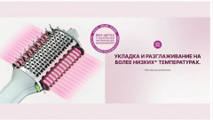 Фен-щётка Shark HT212 - Фото 5