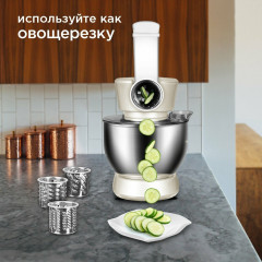 Кухонная машина RKM-4040 - Фото 9