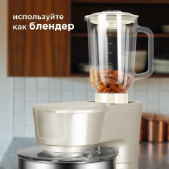 Кухонная машина RKM-4040 - Фото 11