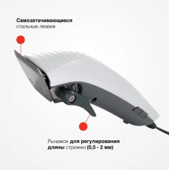 Машинка для стрижки волос ColourCut HC5035 - Фото 4