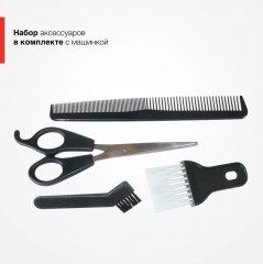 Машинка для стрижки волос ColourCut HC5035 - Фото 9