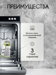 Терка универсальная - Фото 4