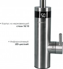 Водонагреватель проточный ATH-7446 - Фото 8