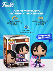 Фигурка «Merlin» - Фото 1