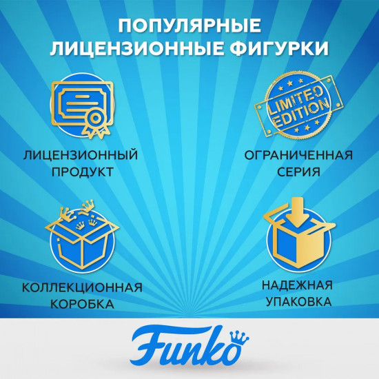 Фигурка «Peli Motto»
