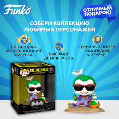 Фигурка «Joker on the Beach» - Фото 1