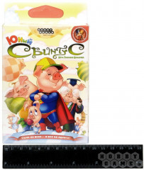 Игра настольная «Свинтус Юный» - Фото 1