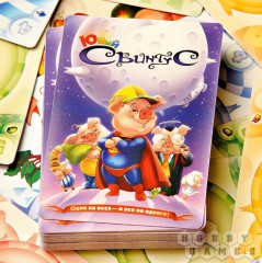 Игра настольная «Свинтус Юный» - Фото 5