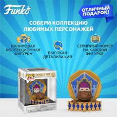 Фигурка «Chocolate Frog» - Фото 1