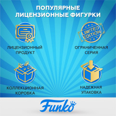 Фигурка «Chocolate Frog» - Фото 2