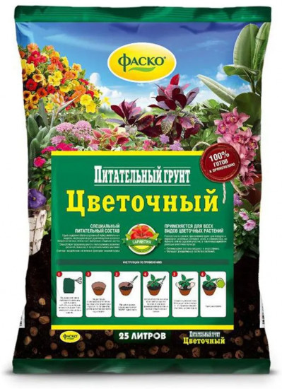 Грунт «Цветочный»