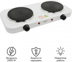 Плита электрическая с чугунными конфорками ATH-1739 - Фото 1