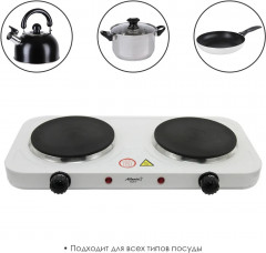 Плита электрическая с чугунными конфорками ATH-1739 - Фото 3