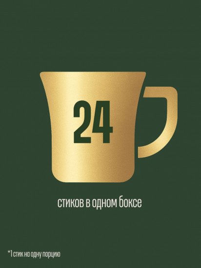 Кофейный напиток «Original»