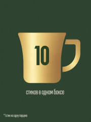 Кофейный напиток «Iced Latte Salted Caramel» - Фото 2