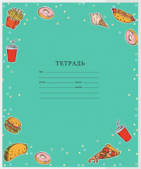 Набор обложек - Фото 4