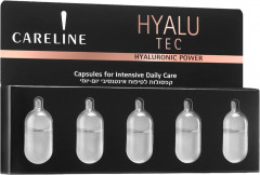 Набор сывороток для лица с гиалуроновой кислотой «Интенсивный уход» - Фото 5