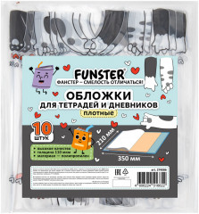 Набор обложек для тетрадей и учебников - Фото 3