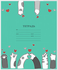 Набор обложек для тетрадей и учебников - Фото 6