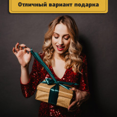 Набор столовых приборов на 6 персон - Фото 10