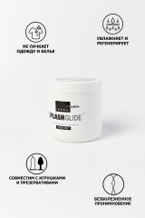 Лубрикант анальный Anal Anesthetic - Фото 5