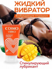 Гель возбуждающий интимный с ароматом манго Cosmo Vibro  - Фото 6