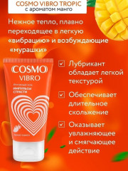 Гель возбуждающий интимный с ароматом манго Cosmo Vibro  - Фото 7
