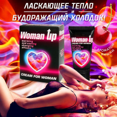 Крем возбуждающий для женщин с ароматом вишни Woman Up - Фото 5