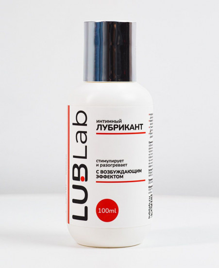 Лубрикант возбуждающий