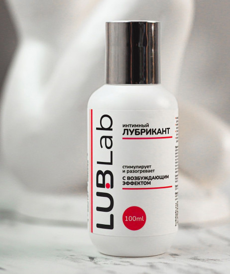 Лубрикант возбуждающий