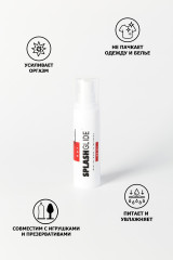 Лубрикант возбуждающий Hot Stimulative - Фото 3