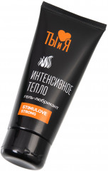 Гель-лубрикант с разогревающим эффектом StimuLove strong  - Фото 2