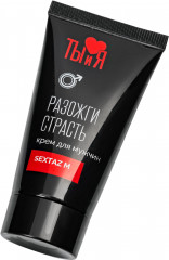 Крем с возбуждающим эффектом для мужчин Sextaz-m - Фото 1