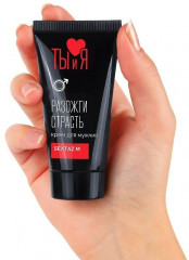 Крем с возбуждающим эффектом для мужчин Sextaz-m - Фото 4