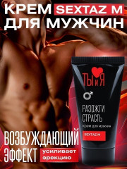 Крем с возбуждающим эффектом для мужчин Sextaz-m - Фото 6