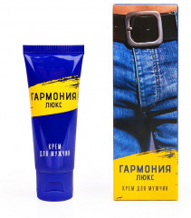 Крем-пролонгатор «Гармония Люкс» - Фото 1
