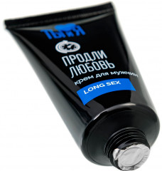 Крем-пролонгатор для мужчин LongSex - Фото 3