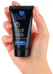 Крем-пролонгатор для мужчин LongSex - Фото 4