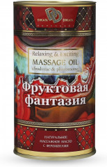 Масло массажное Фруктовая фантазия - Фото 1