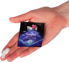 Крем пролонгирующий в одноразовой упаковке LongSex  - Фото 5