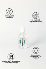 Лубрикант пролонгирующий Long Play Prolong - Фото 4