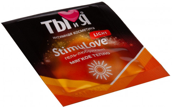 Гель-лубрикант разогревающий Stimulove Light