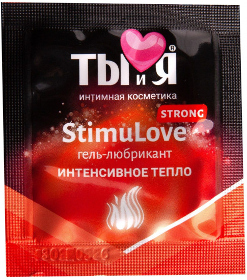 Гель-лубрикант разогревающий Stimulove Strong