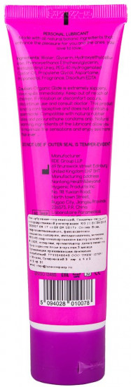 Лубрикант согревающий Egzo Yes