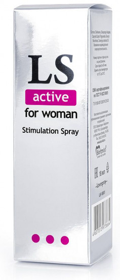 Спрей-стимулятор для женщин Lovespray Active Woman